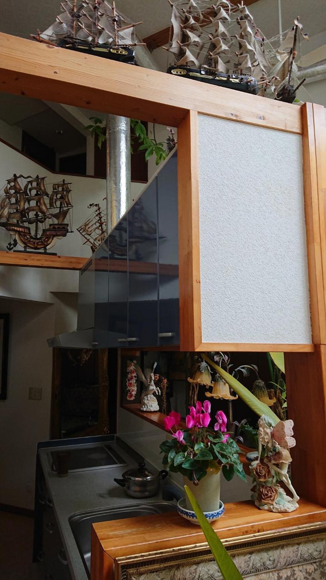 Casa de hóspedes Setagaya-ku - House - Vacation 17812